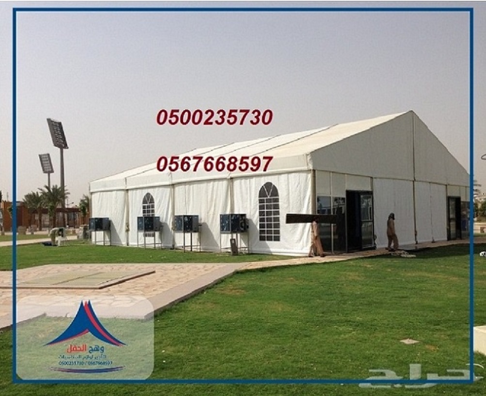 ���� �������,���� ������, ���� ����� , ����� ���� ������� ,����� ����