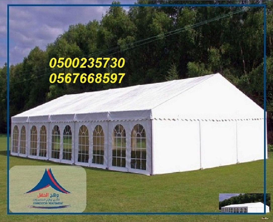 ���� �������,���� ������, ���� ����� , ����� ���� ������� ,����� ����