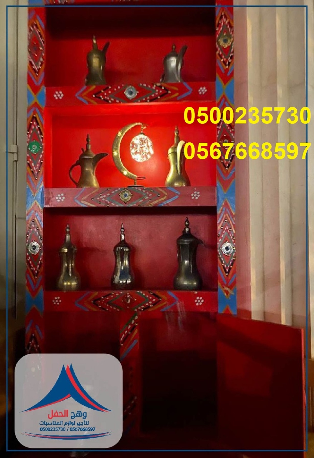 ����� ����� ,����� ������� ,���� �����, ���� �������, ����� �����