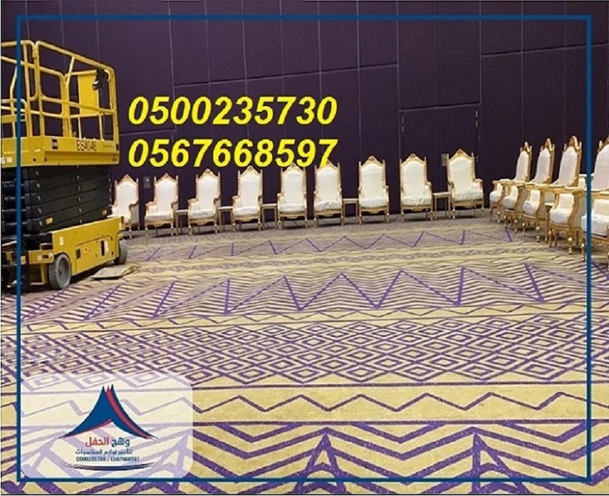 ����� ����� ,����� ������� ,���� �����, ���� �������, ����� �����