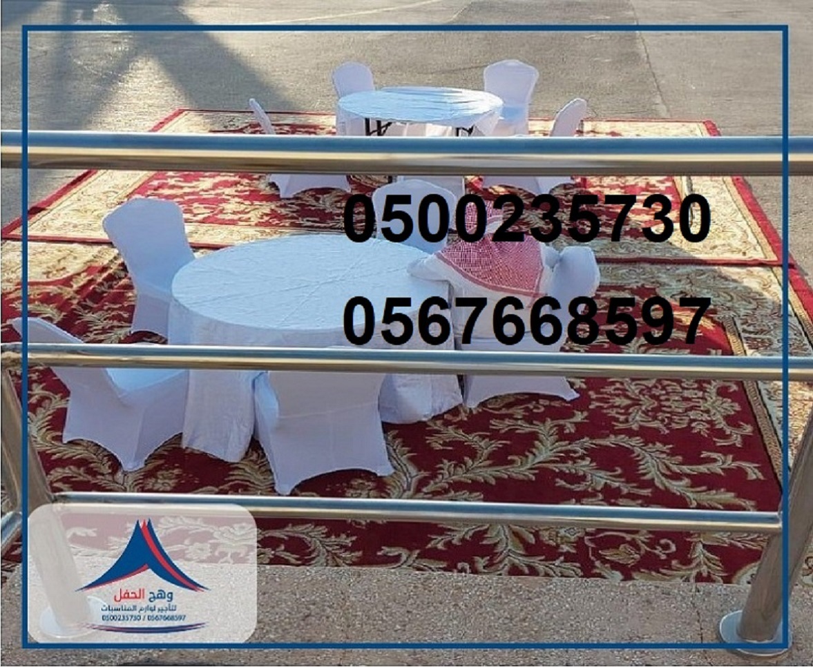 ����� �����, ����� ����� ,����� �����,����� �����, ����� ���