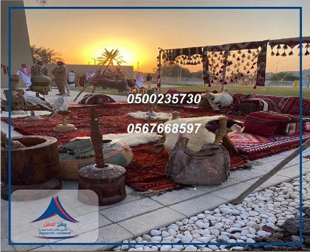 ����� �����, ����� ����� ,����� �����,����� �����, ����� ���