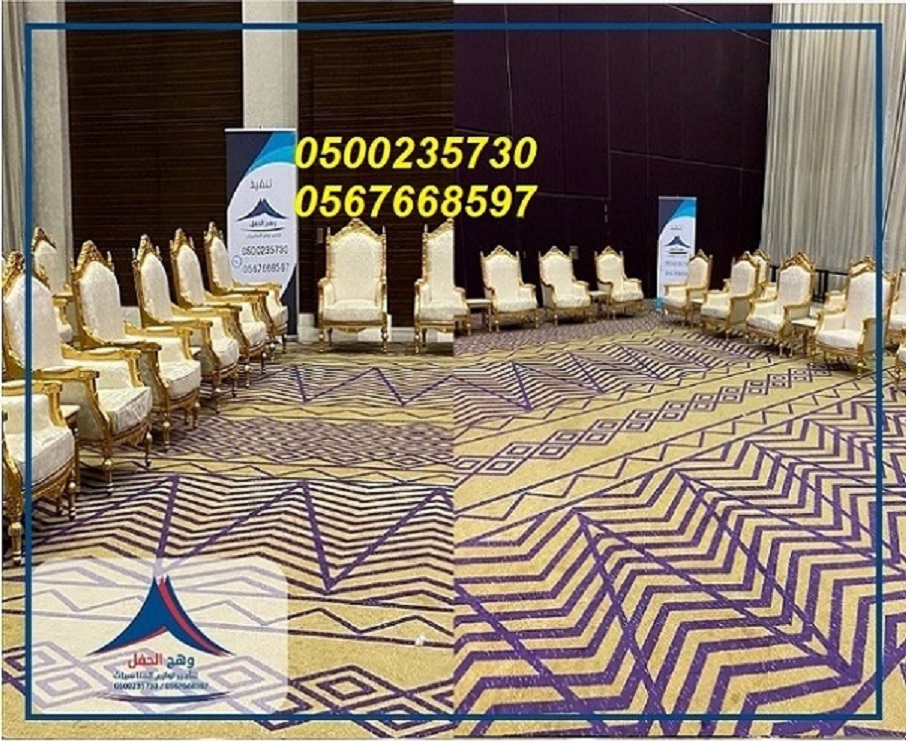 ����� ������,����� ��� ����, ����� ���� ,���� �����, ����� �����