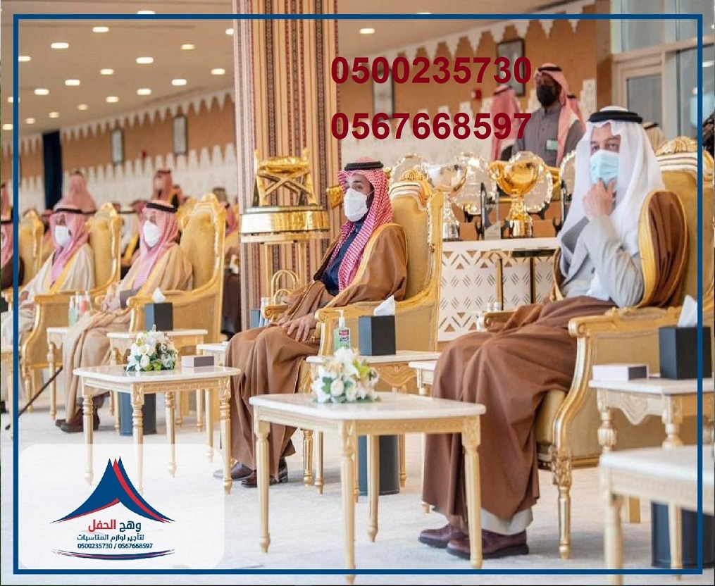 ����� �����, ����� ������,����� ��� ����, ����� ����,������� �������