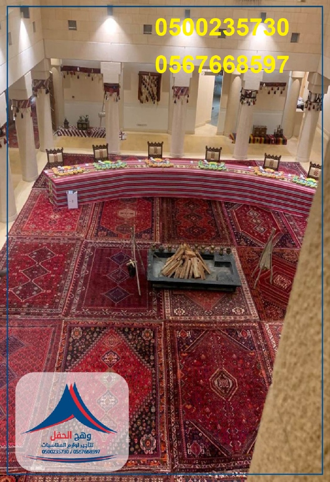 ����� �����, ����� ������,����� ��� ����, ����� ����,������� �������