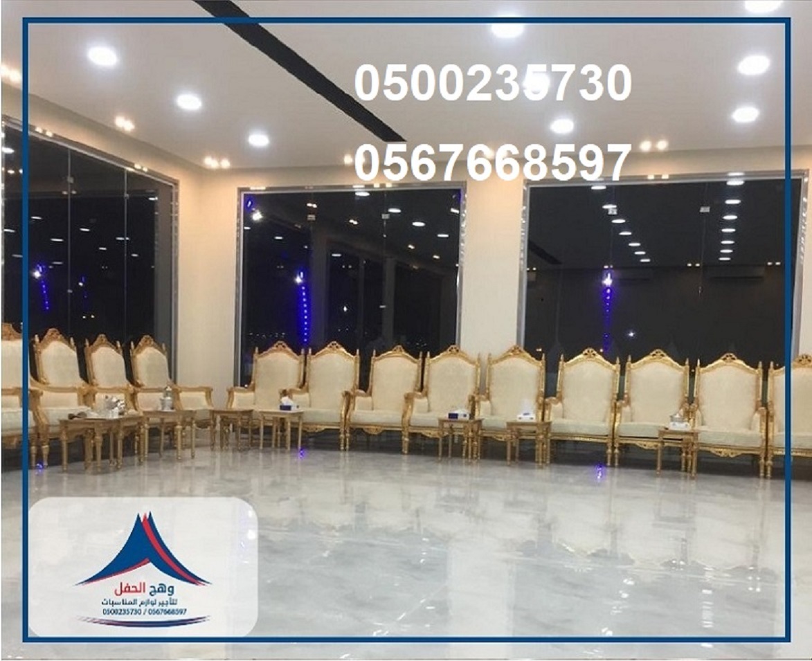 ����� �����, ����� ������,����� ��� ����, ����� ����,������� �������