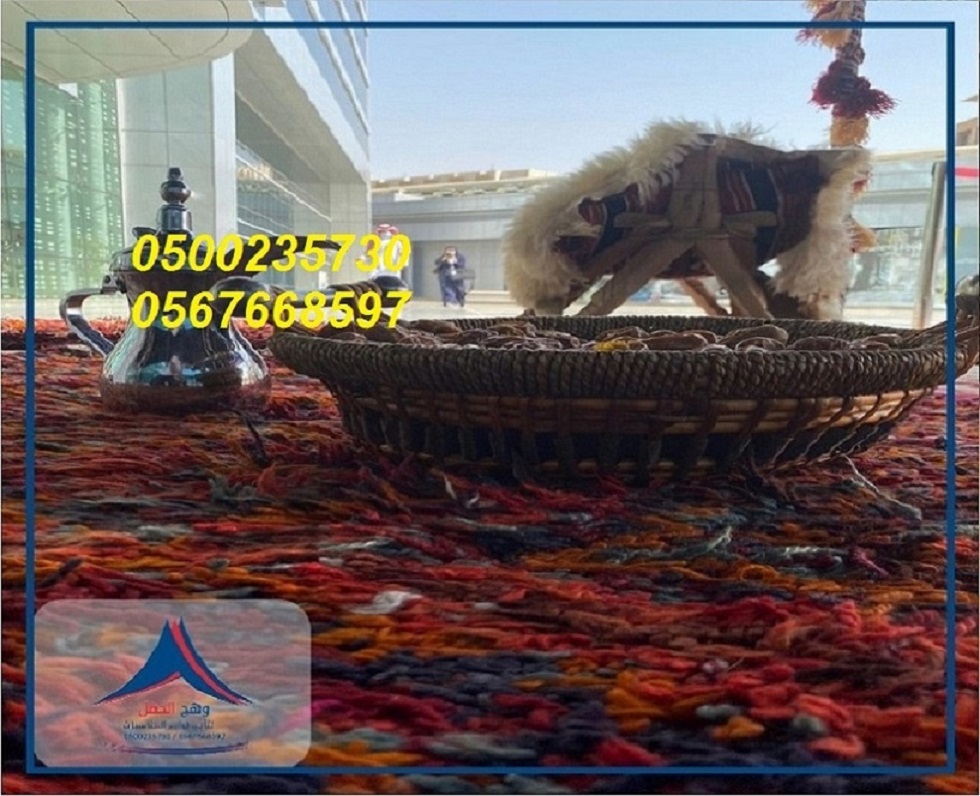 ���� �����, ���� ������� ,���� �����,����� ����� �������, ������ ������