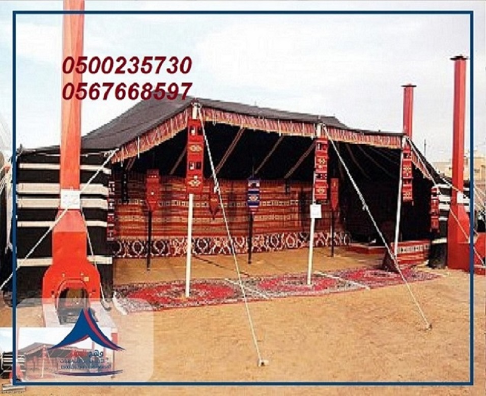 ���� �����, ���� ������� ,���� �����,����� ����� �������, ������ ������