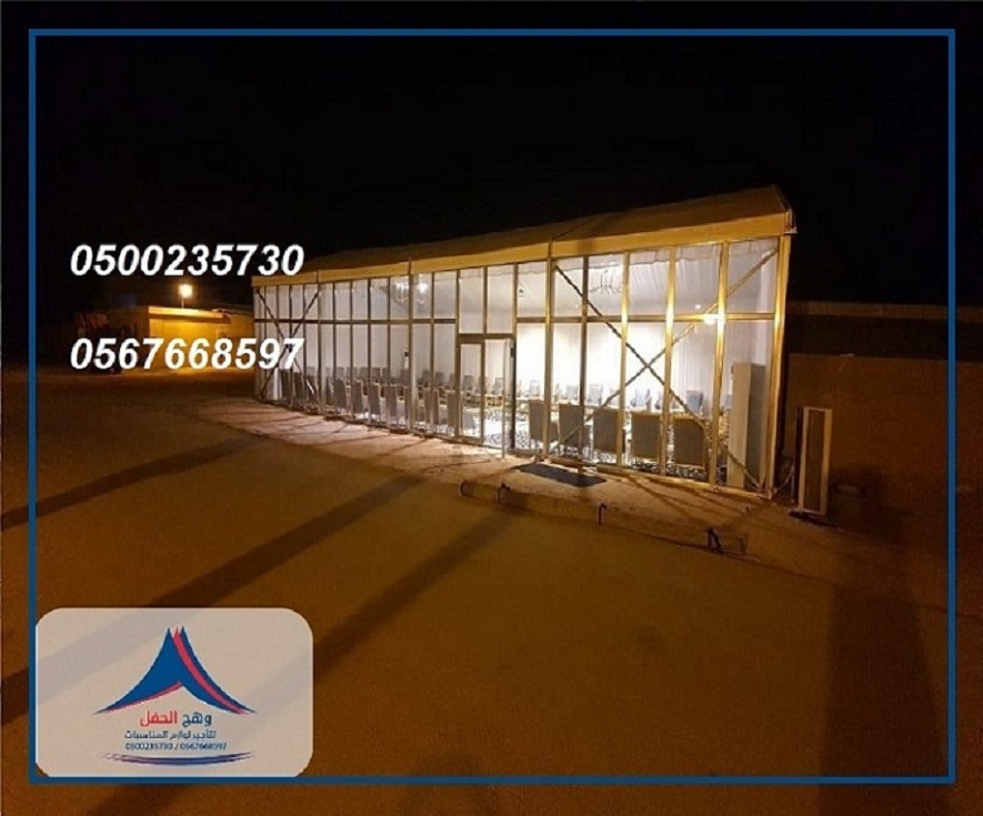 ���� �������,����� ����, ����� ���� �������, ����� �����,���� �����, ���� �����