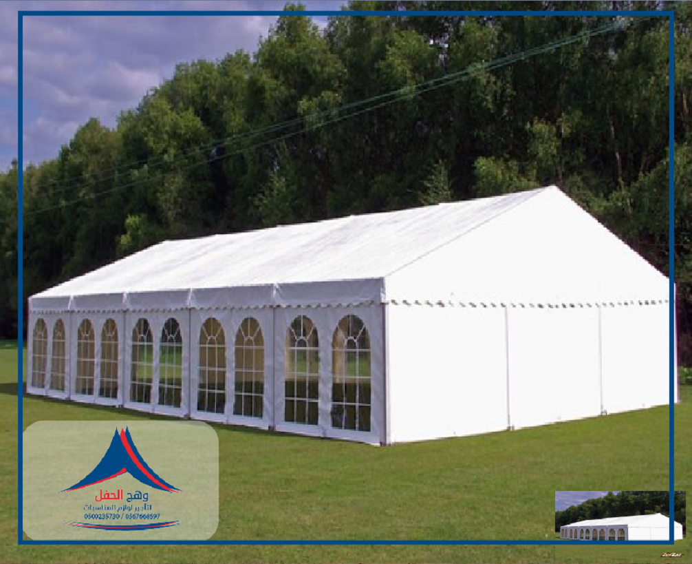 ���� �������, ���� ������, ���� ����� ������� ,����� ����� ,����� �����,  ����� �����