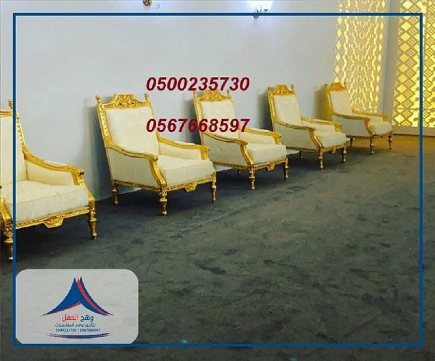 ����� ������, ������ ������,���� ����� , ���� �����, ����� �����