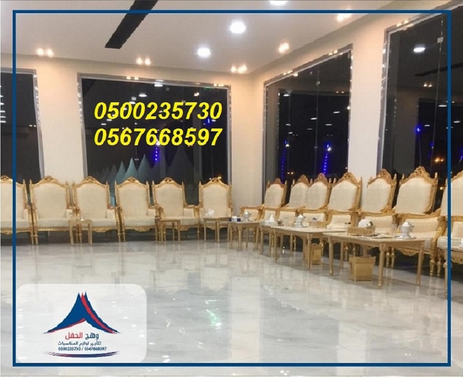 ����� �����, ���� ������� ,������� �������,���� �����,����� �����