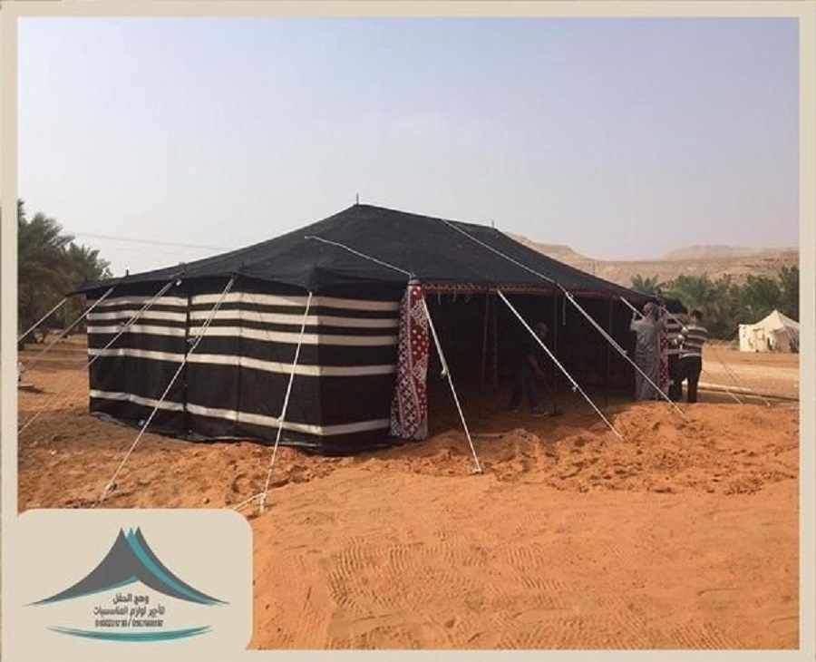 ����� �����, ���� ������� ,������� �������,���� �����,����� �����