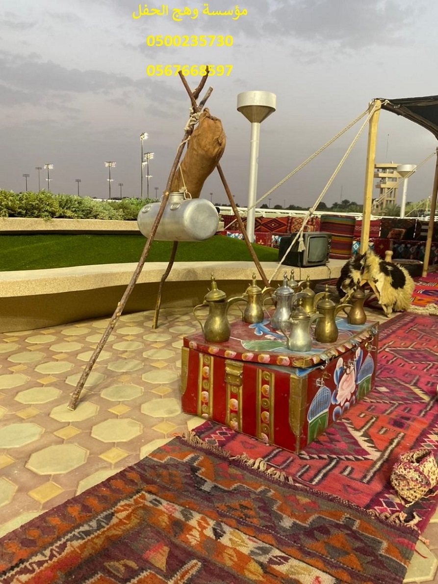 ����� ��� ,����� �����, ����� ����, ��������� ����� ������