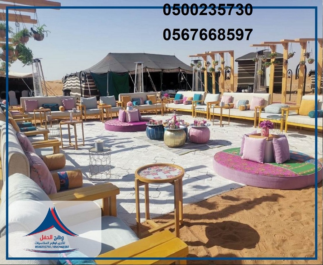 ����� ��� ,����� �����, ����� ����, ��������� ����� ������