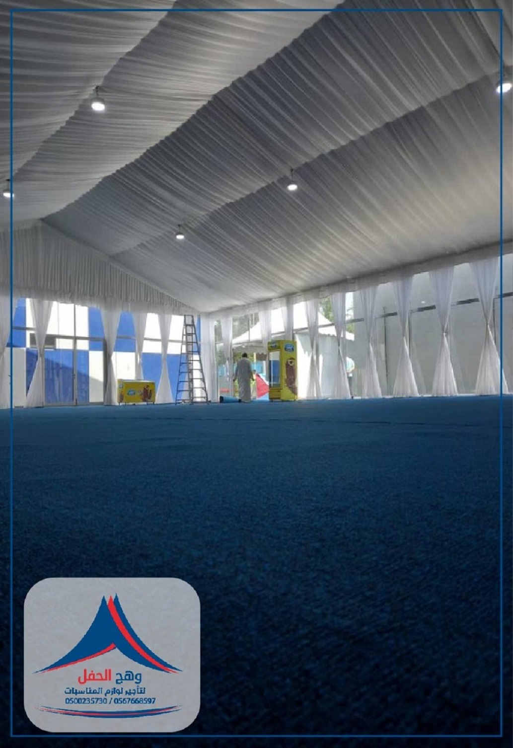 ����� ����� ����������, ���� �������, ����� �����, ����� ����, ����� �����