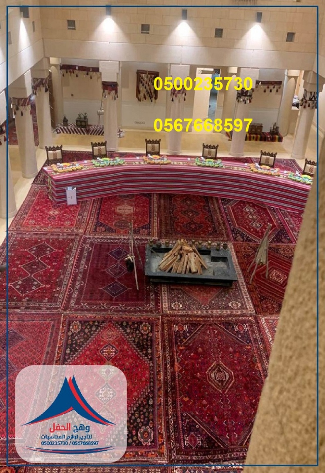 ����� ����� ����������, ���� �������, ����� �����, ����� ����, ����� �����