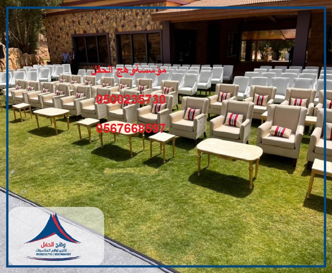 ����� ����� ����������, ���� �������, ����� �����, ����� ����, ����� �����