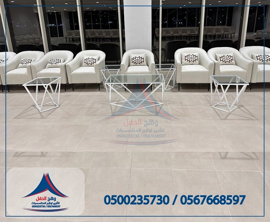 ����� �����, ����� �����, ���� �����, ����� ���, ����� ����,���� �����