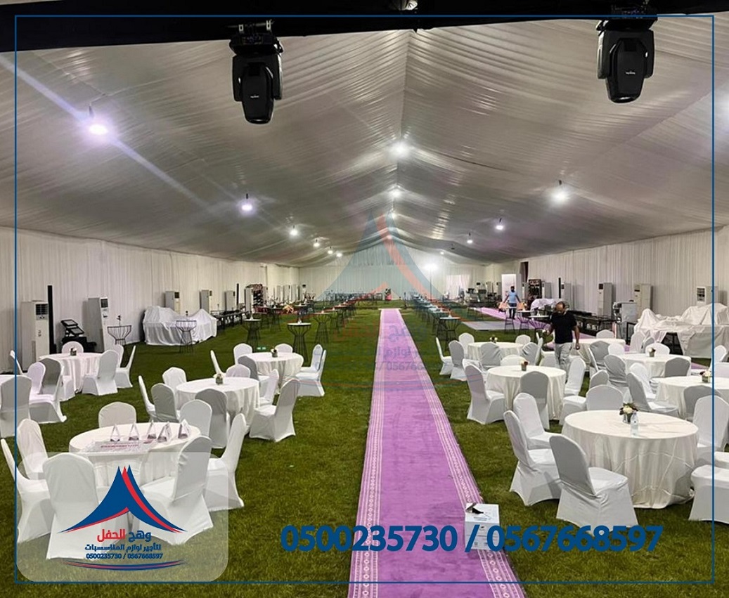 ����� �����, ����� �����,����� ����� ������ ,����� �������