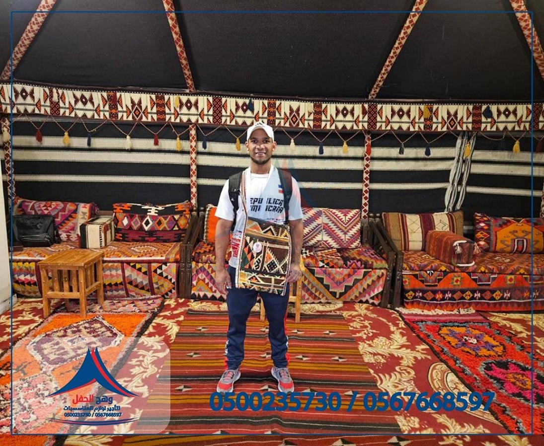 ����� ����� ����������, ����� ���� ����� �������, ����� ����� �����,����� �����