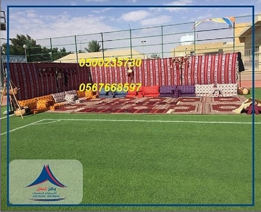 ���� �����, ���� ������� ,����� �����, ����� �����,����� ����� ������