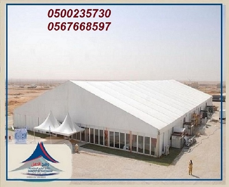 ����� ������� ,���� �����, ����� ������ ,���� ����� ,���� �������, ������� �������