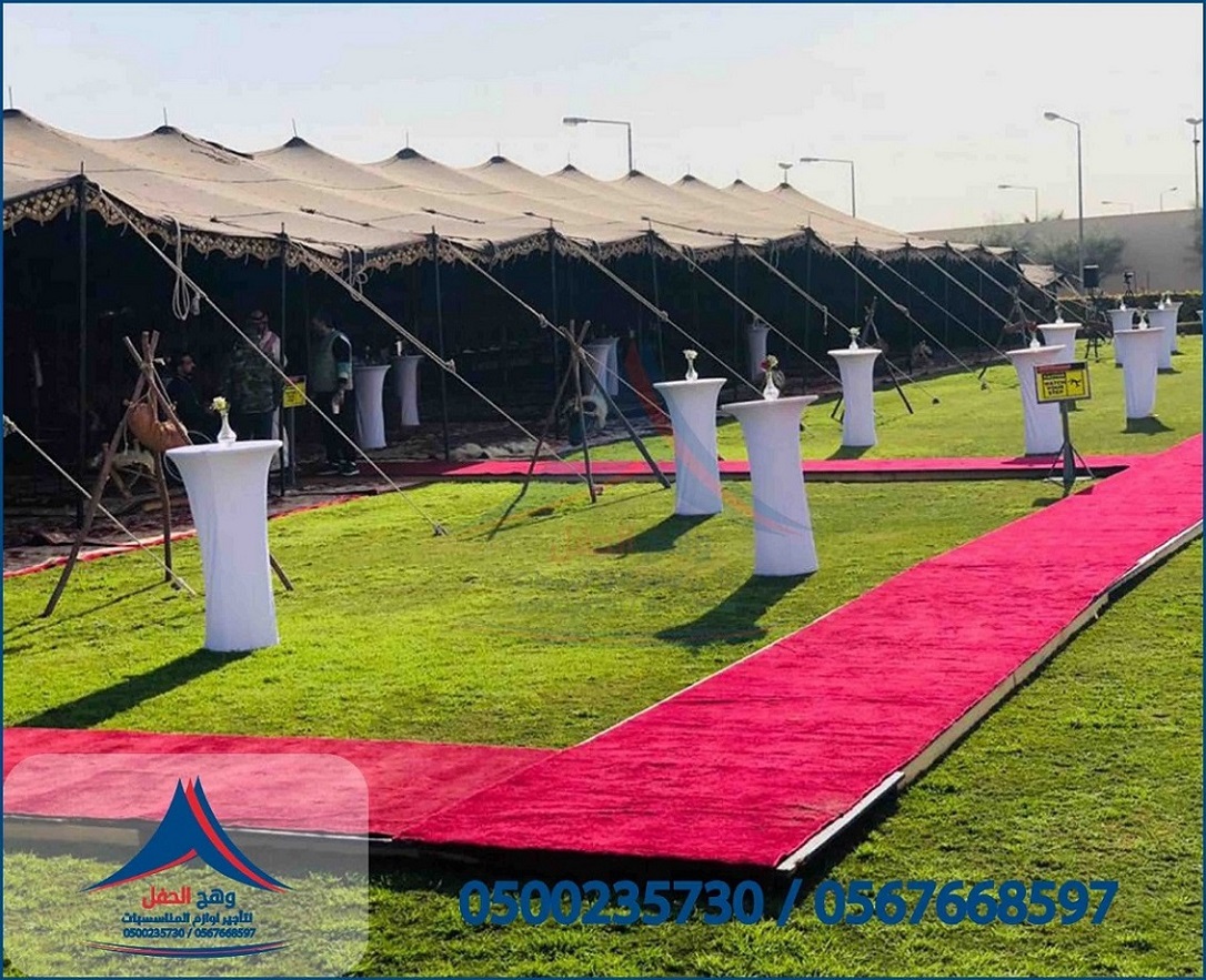 ����� ������� ,���� �����, ����� ������ ,���� ����� ,���� �������, ������� �������