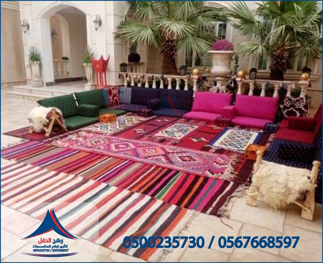 ����� ������� ,���� �����, ����� ������ ,���� ����� ,���� �������, ������� �������