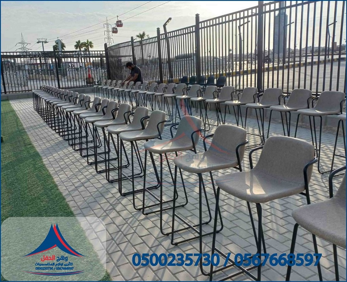 ����� ����, ����� ����� �����, ����� ���� ����� ,������� �������