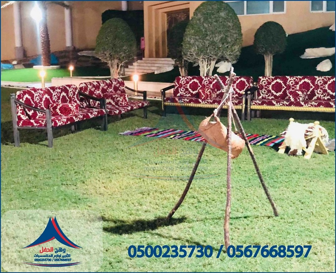 ����� �����, ����� ���,����� �����, ������ ������ ,����� ���� �����