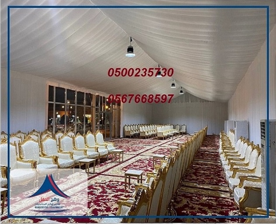 ���� ������ , ���� ����� �������, ����� ������, ���� ����� ,���� �������