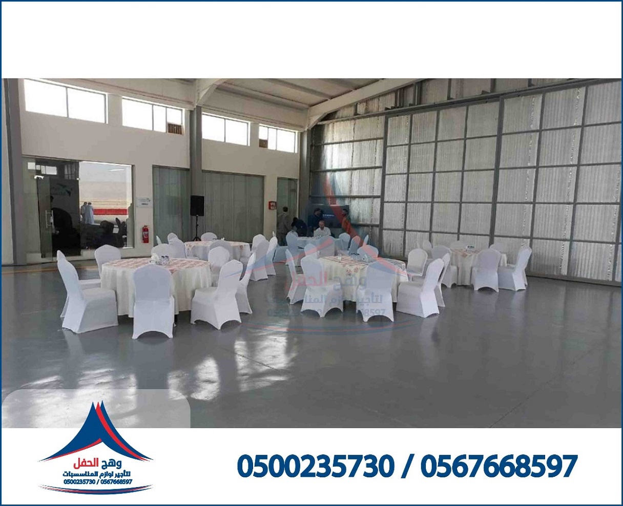 ����� �����, ����� �����, ���� �����, ����� ����� ������