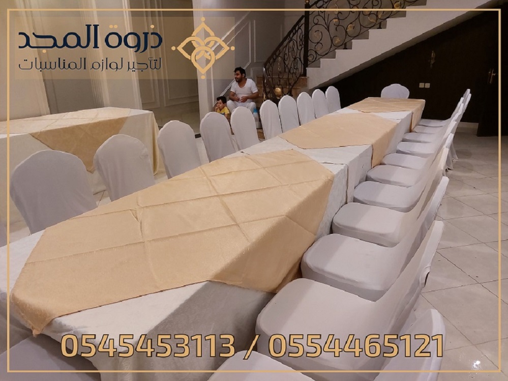 ����� �������,����� ������� �������, ����� ������ ������, ����� ����� ���������