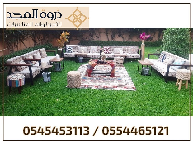 ������ ������, ����� ��� ����, ����� ����� ��������� ,����� ����� ���������