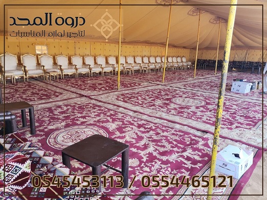 ������ ������, ����� ��� ����, ����� ����� ��������� ,����� ����� ���������