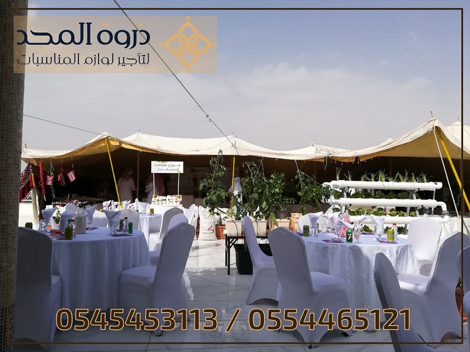 ����� ������ ������, ����� ����� ���������, ������� ����� ����