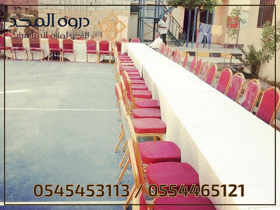 ����� ������ ������, ����� ����� ���������, ������� ����� ����