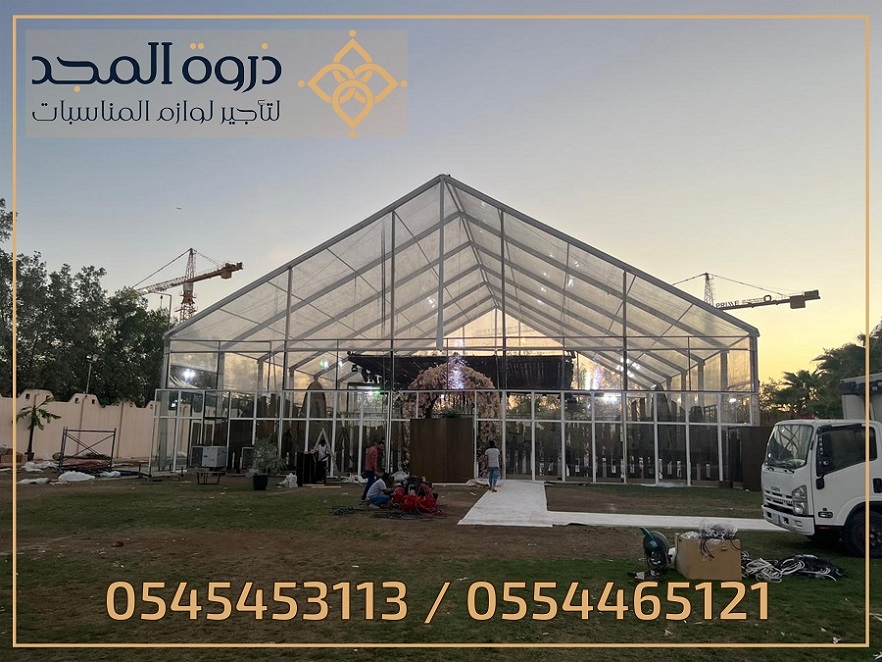 ���� ������,������ ������,����� ������,���� �����,������ �����