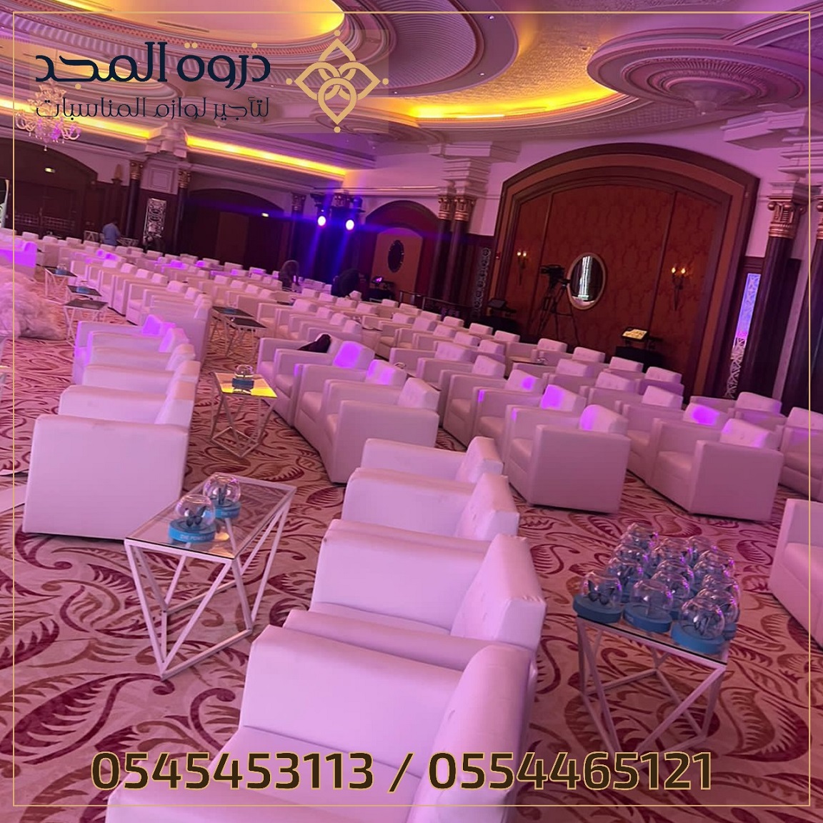 ����� ������ ������, ����� ����� ���������, ������ ������,����� ������