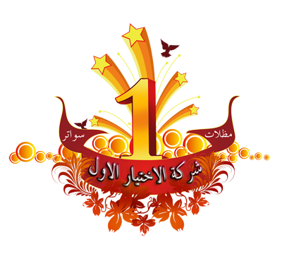 ����� �������� ����� ������� �������� | 0535553929 | ����� ����� �������� | ����� ������� | ������� ������� | ����� ��� | ����� ����� | ����� ������� �������