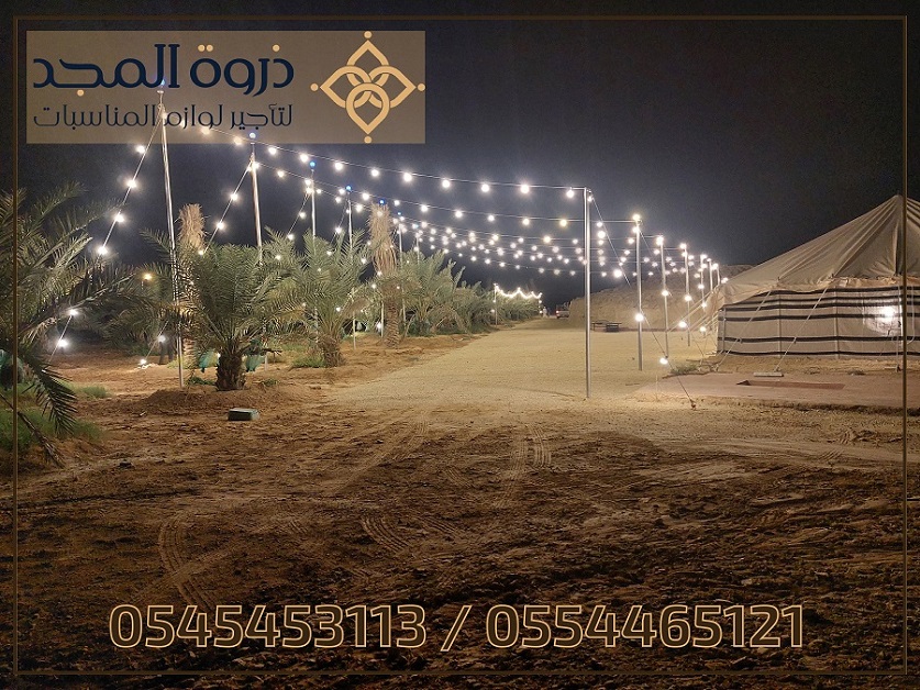 ���� �����,������ �����,������ ������,����� ������� �������,������ ������