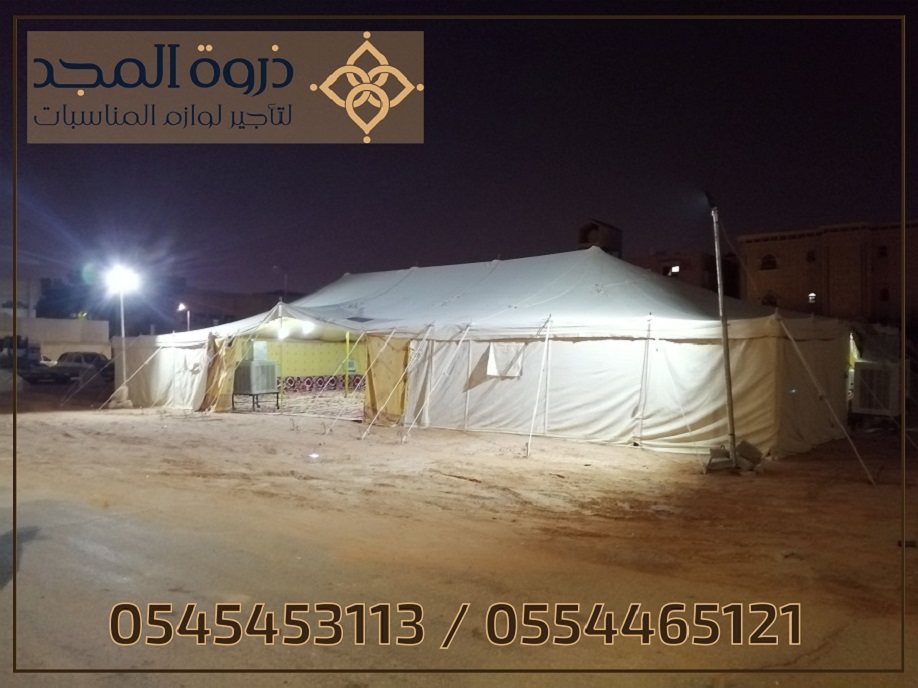 ���� �����,������ �����,������ ������, ����� ����� �����, ����� ����� ������