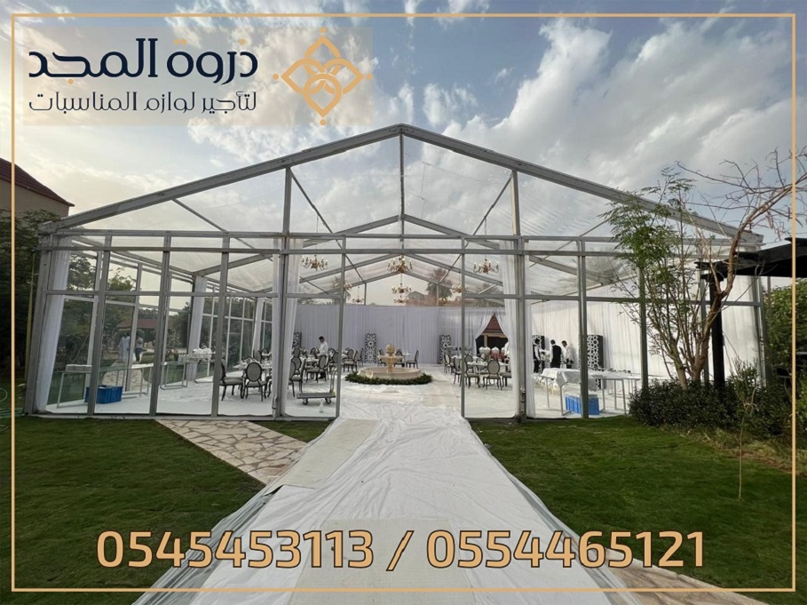 ���� �������, ����� ���� �������, ������ ������, ����� ����� �����