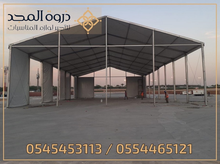 ���� �������, ����� ���� �������, ������ ������, ����� ����� �����