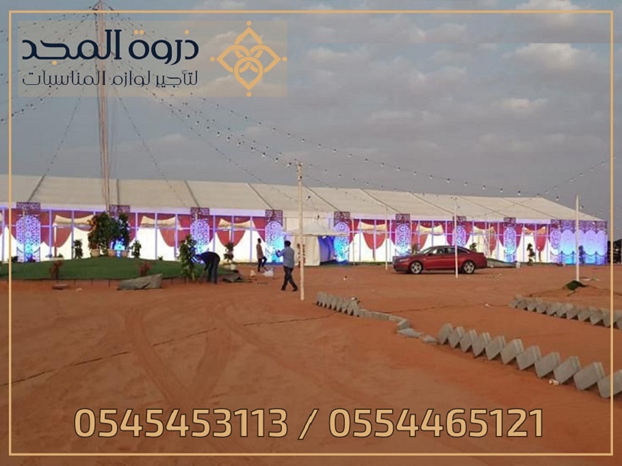 ���� �������, ����� ���� �������, ������ ������, ����� ����� �����