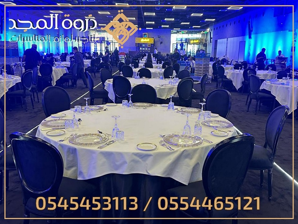 ����� ������ ������, ����� ����� ���������, ����� ���� �������, ����� ����