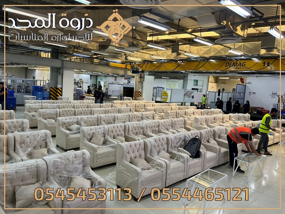 ����� ����� ���������, ����� ���� �������, ����� ����,���� �����,������ ������