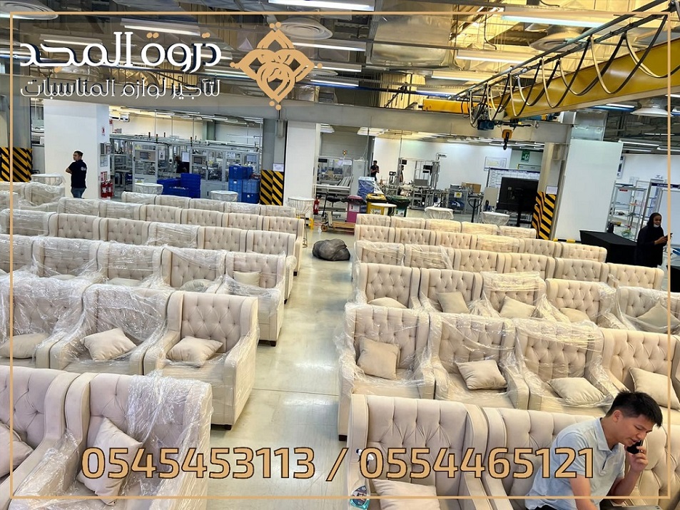 ����� ����� ���������, ����� ���� �������, ����� ����,���� �����,������ ������