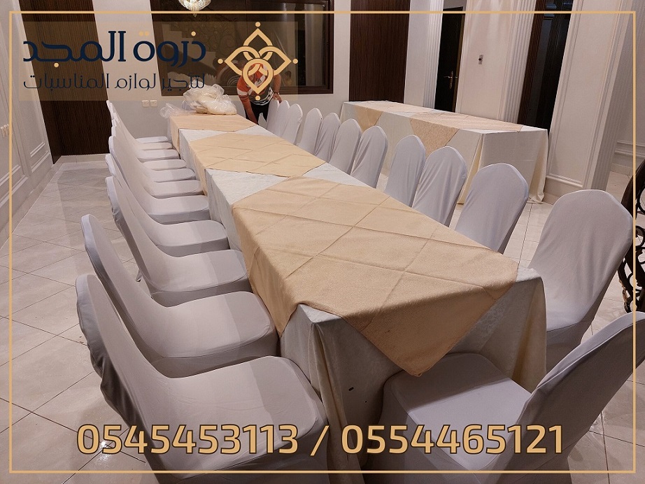 ����� ������ ������,������� ����� ����, ����� ���� �����, ����� ����